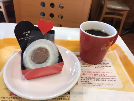 f:id:sumita-m:20210304154557j:image