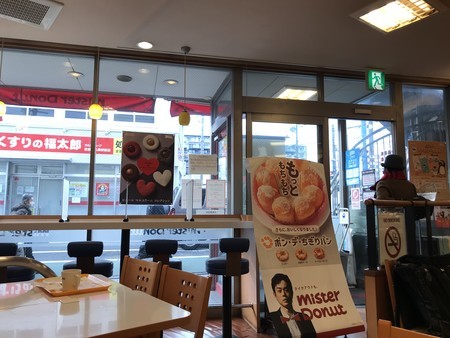 f:id:sumita-m:20210304154604j:image