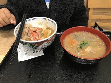 f:id:sumita-m:20210311181807j:image