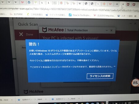 20210429111909