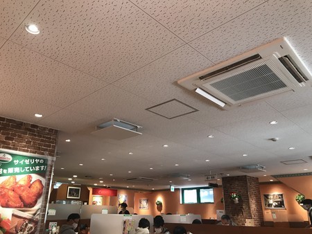 f:id:sumita-m:20210504120833j:image