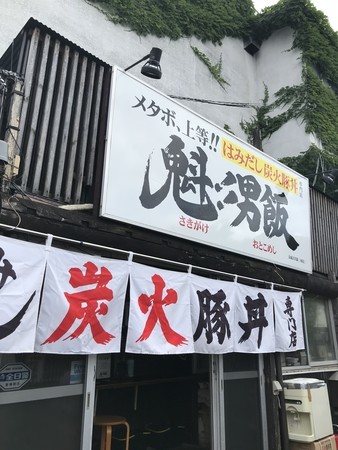 f:id:sumita-m:20210515131841j:image