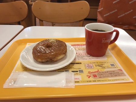 f:id:sumita-m:20210515174520j:image