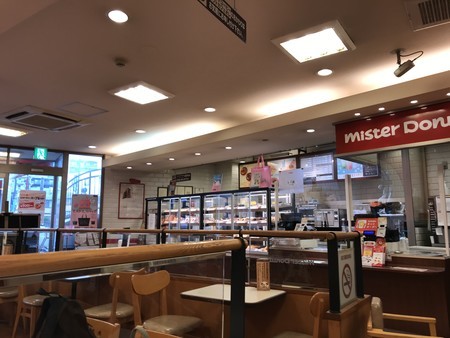 f:id:sumita-m:20210515174524j:image