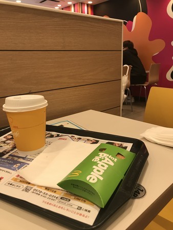 f:id:sumita-m:20210527164831j:image