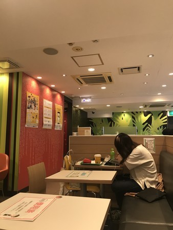 f:id:sumita-m:20210527164835j:image