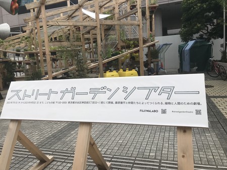 f:id:sumita-m:20210810144732j:image