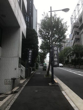 f:id:sumita-m:20210812141911j:image