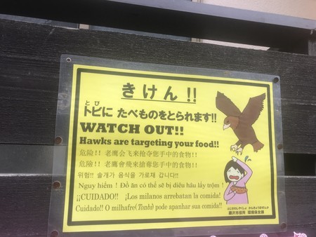 f:id:sumita-m:20211121123300j:image