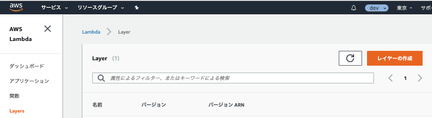 f:id:sumito1984:20190807105432p:plain