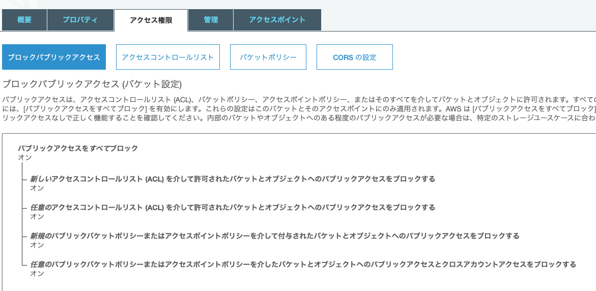 f:id:sumito1984:20200123114004p:plain