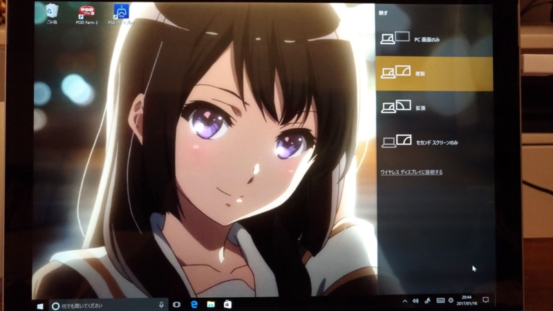 f:id:sumivivi:20170116220155j:plain f:id:sumivivi:20170116220155j:plain