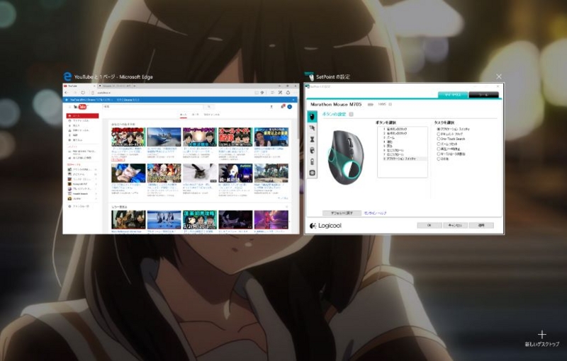 f:id:sumivivi:20170117225346j:plain f:id:sumivivi:20170117225346j:plain