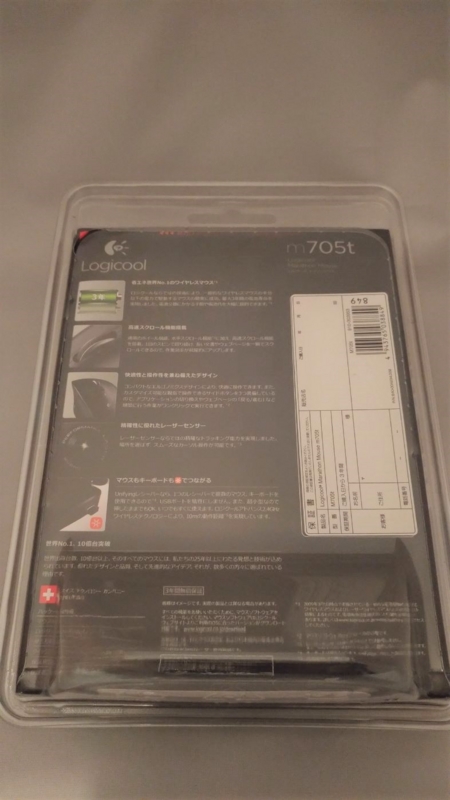 f:id:sumivivi:20170117225351j:plain f:id:sumivivi:20170117225351j:plain