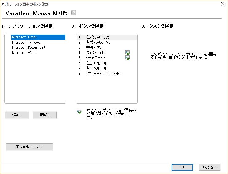 f:id:sumivivi:20170123000413j:plain f:id:sumivivi:20170123000413j:plain