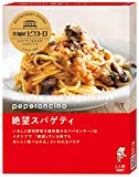 ピエトロ洋麺屋ピエトロパスタソース絶望スパゲティ (1個)