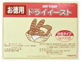 パイオニア企画 ドライイースト徳用 3g×30袋