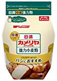 日清 カメリヤスペシャルチャック付 1kg