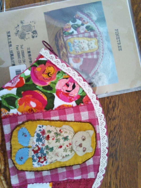 f:id:sumiyo42:20180520124419j:image:w250