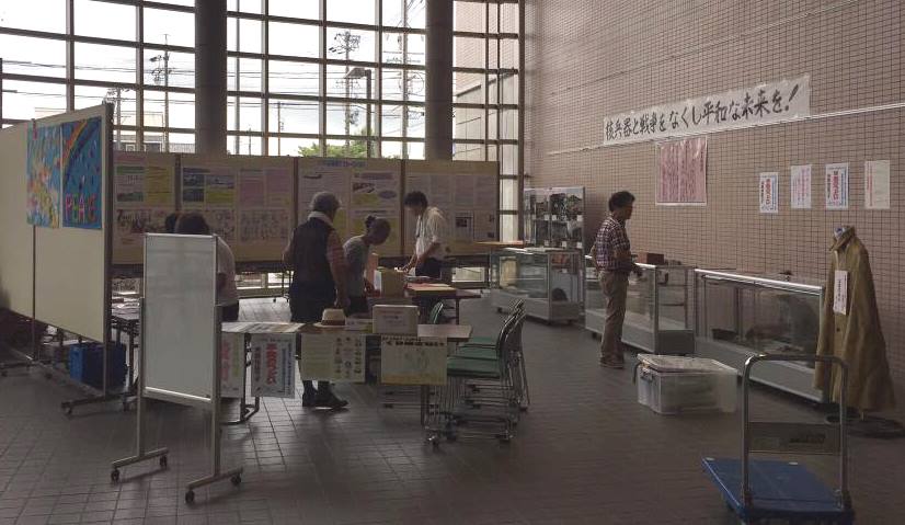 f:id:sumiyoikomaki:20170818191251j:plain f:id:sumiyoikomaki:20170818191251j:plain