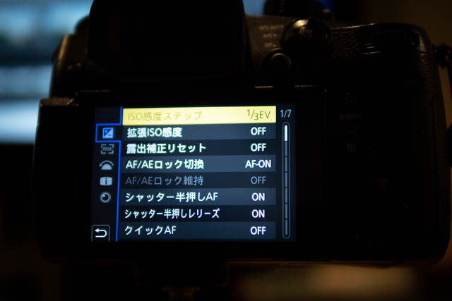 LUMIX GH5s シャッター回数12187回 動画に強い LUMIX GH5s シャッター回数12187回 動画に強い いまこそGH5】はじめて