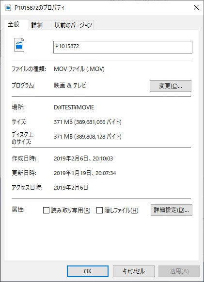 f:id:sumizoon:20190206211442j:plain f:id:sumizoon:20190206211442j:plain