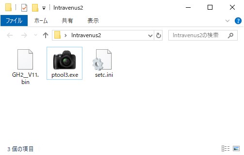 f:id:sumizoon:20190218212638j:plain
