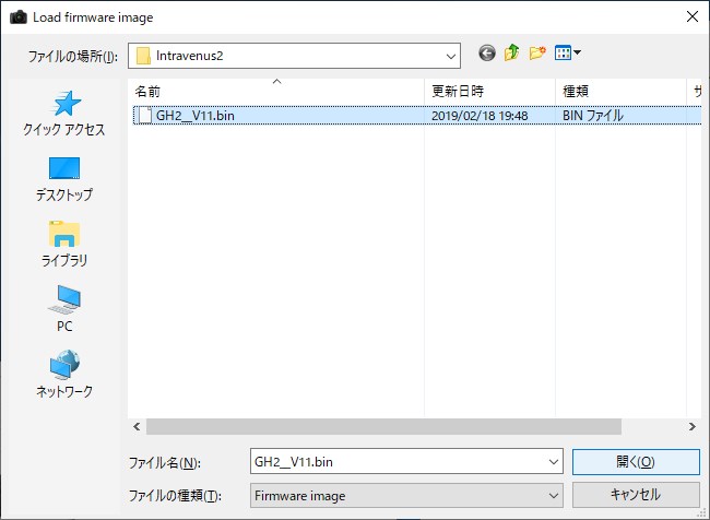 f:id:sumizoon:20190218213015j:plain