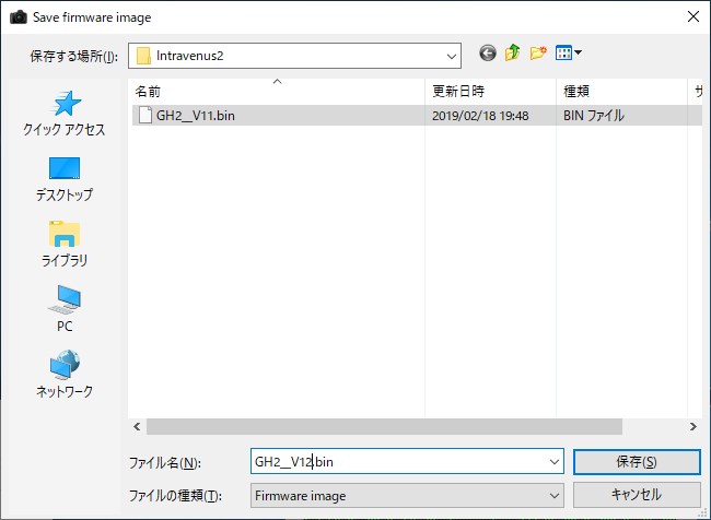 f:id:sumizoon:20190218214336j:plain