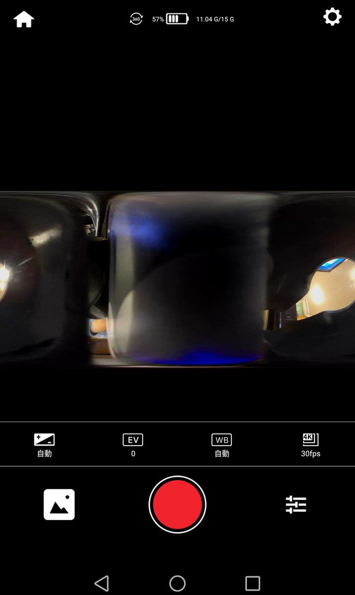 f:id:sumizoon:20190805093423j:plain f:id:sumizoon:20190805093423j:plain