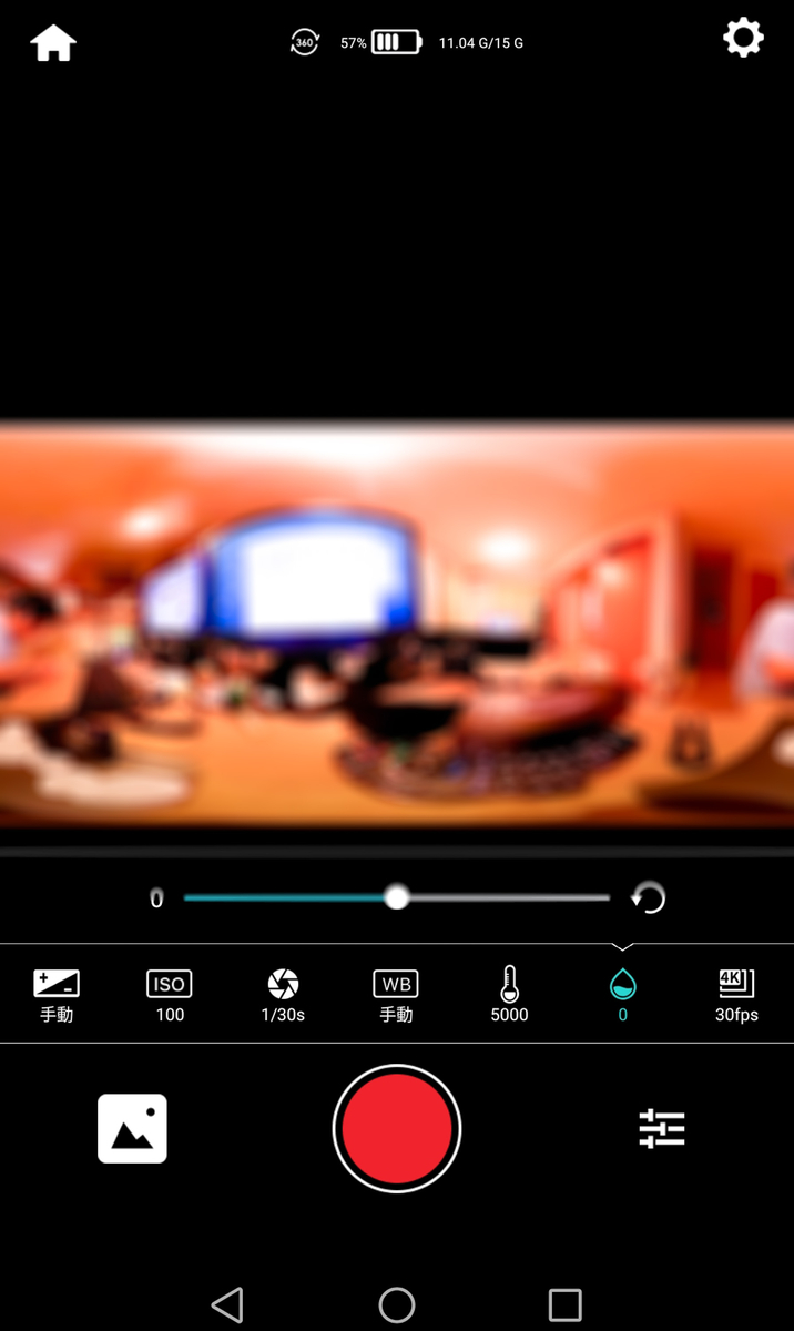 f:id:sumizoon:20190805093434j:plain f:id:sumizoon:20190805093434j:plain