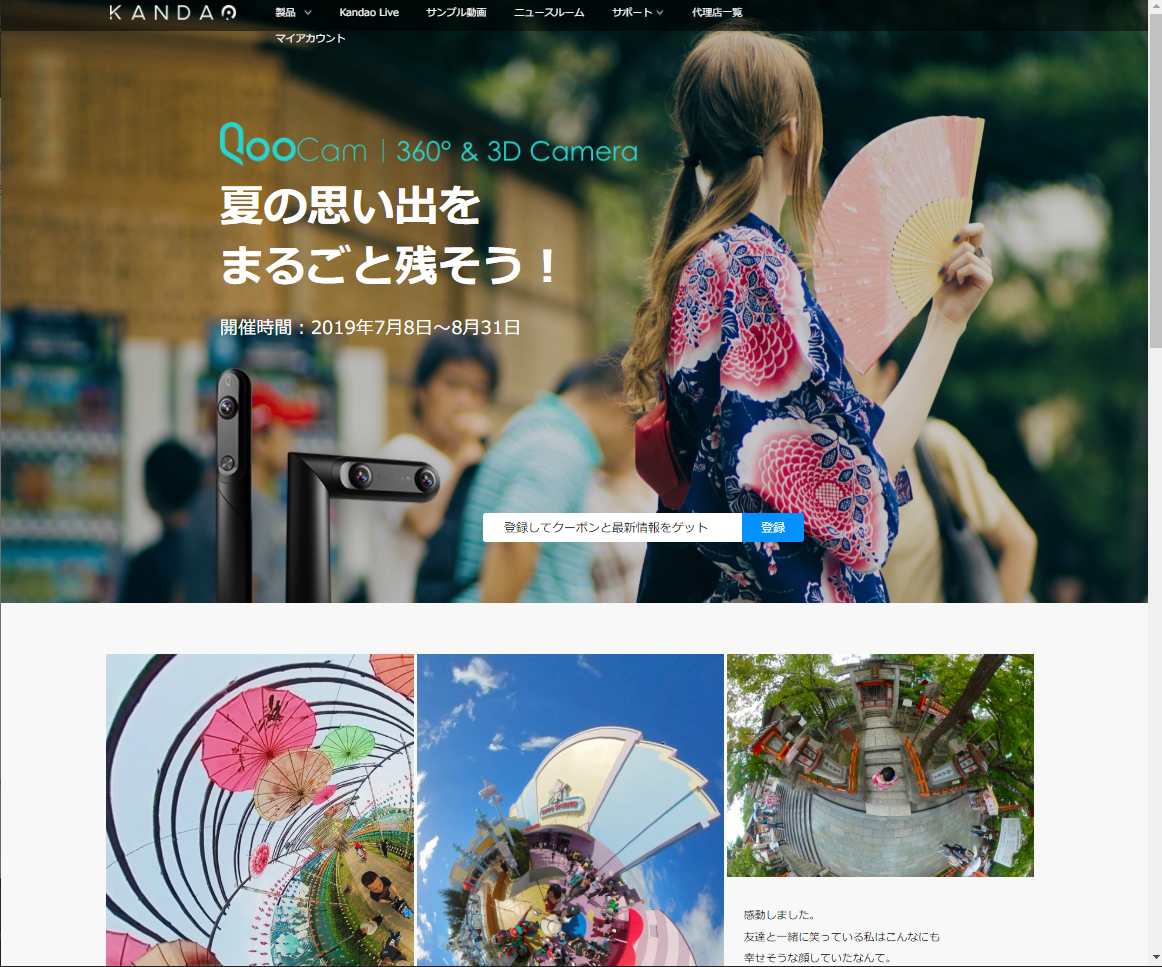 f:id:sumizoon:20190805110756p:plain f:id:sumizoon:20190805110756p:plain