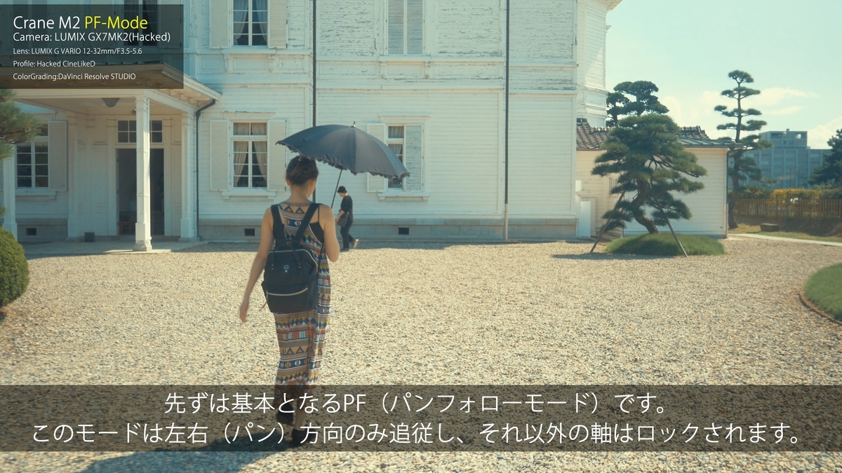 f:id:sumizoon:20191012131718j:plain f:id:sumizoon:20191012131718j:plain