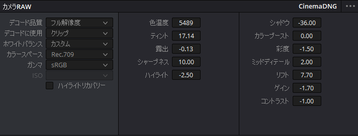 Sigma Fpの動画はどのモード撮るべきか とあるビデオグラファーの備忘録的ブログ