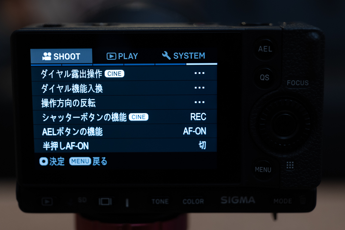 f:id:sumizoon:20200405222118j:plain f:id:sumizoon:20200405222118j:plain