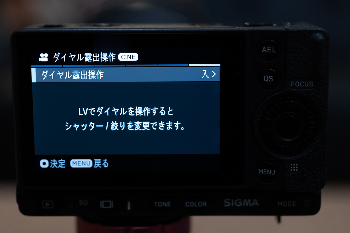 f:id:sumizoon:20200405222126j:plain f:id:sumizoon:20200405222126j:plain