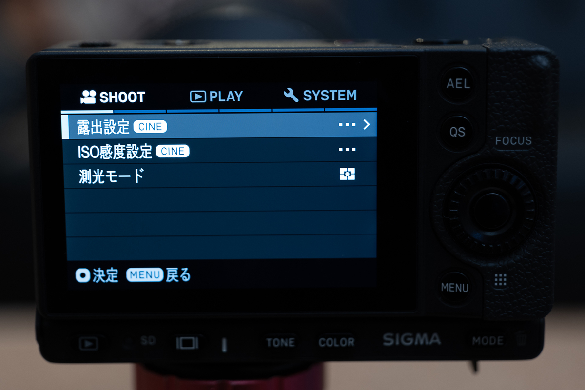 f:id:sumizoon:20200405222620j:plain f:id:sumizoon:20200405222620j:plain
