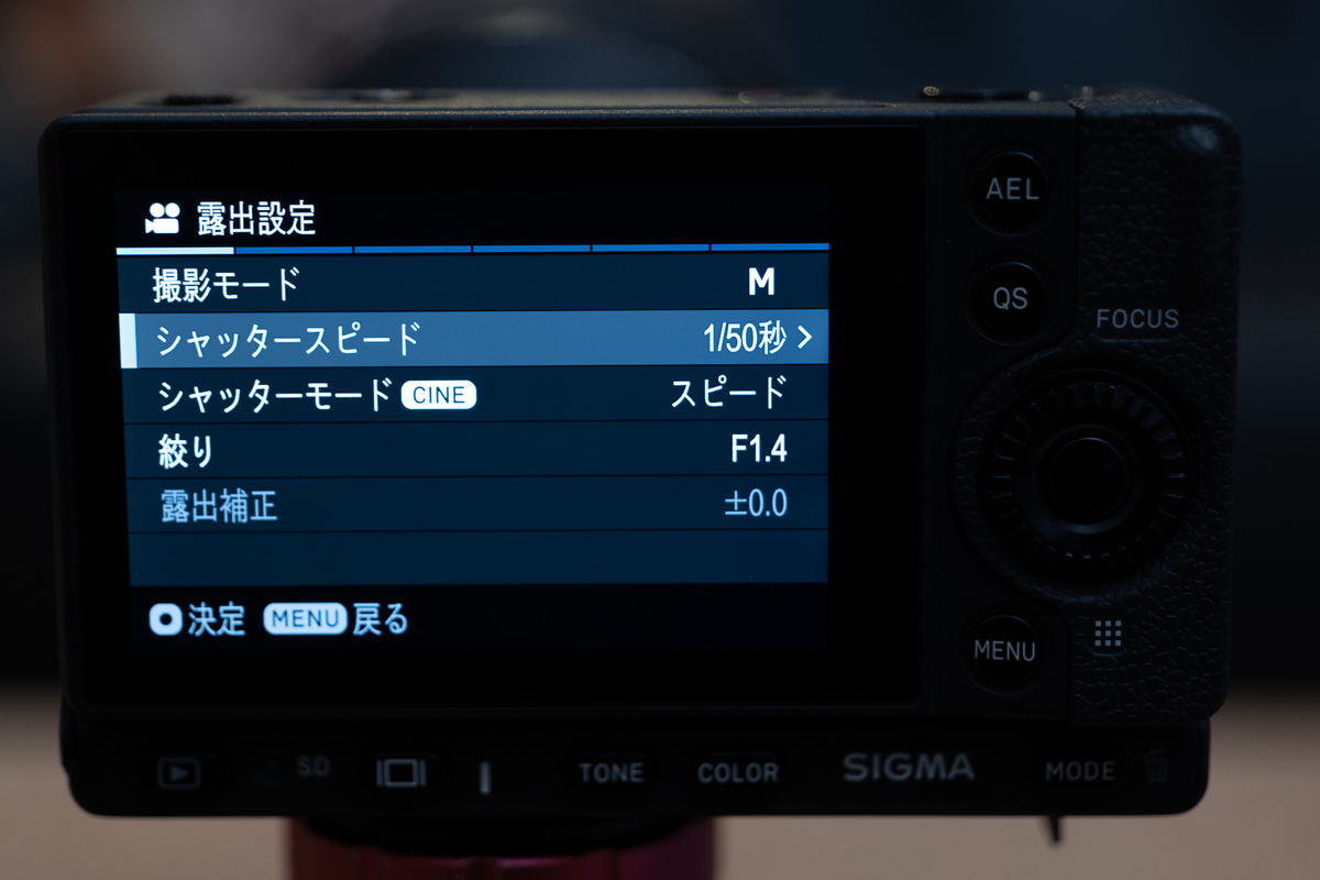 f:id:sumizoon:20200405222623j:plain f:id:sumizoon:20200405222623j:plain