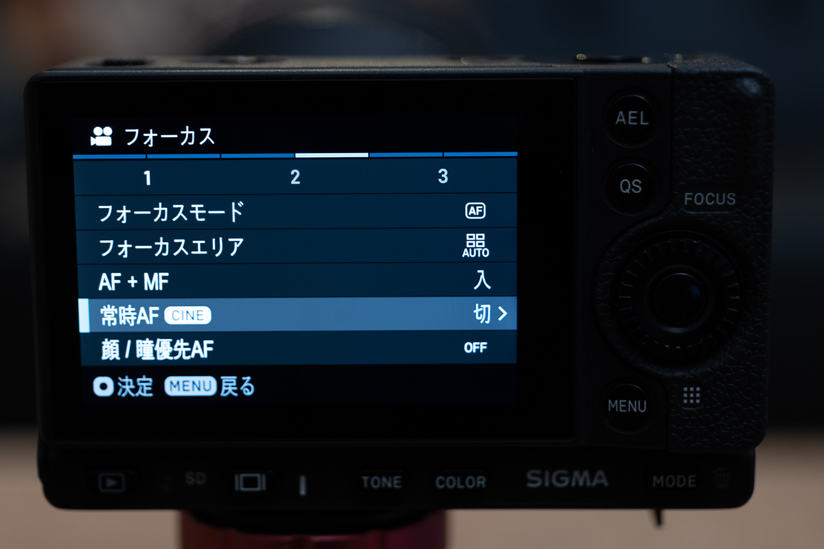 f:id:sumizoon:20200405224244j:plain f:id:sumizoon:20200405224244j:plain