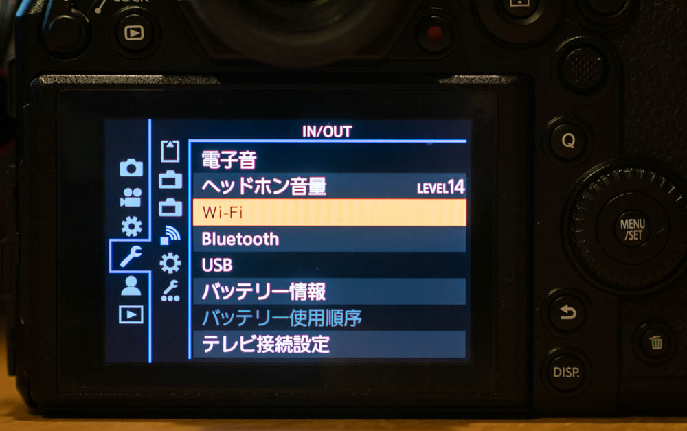 f:id:sumizoon:20200430001706j:plain f:id:sumizoon:20200430001706j:plain