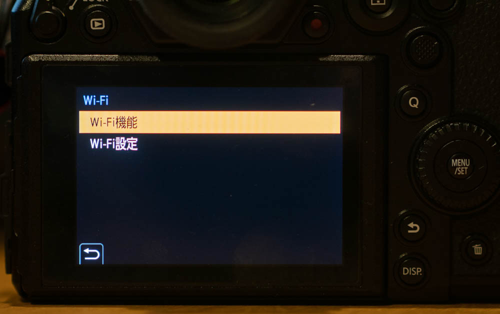 超快適 LUMIXで写真を撮影しながらPCへWi-Fiで自動転送する設定 - と ...