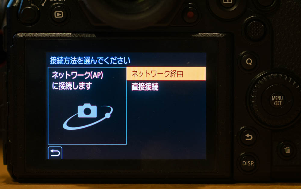 f:id:sumizoon:20200430002250j:plain f:id:sumizoon:20200430002250j:plain