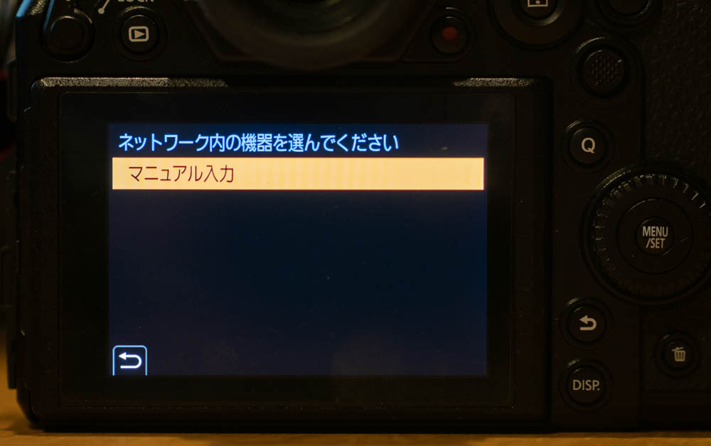 f:id:sumizoon:20200430002737j:plain f:id:sumizoon:20200430002737j:plain