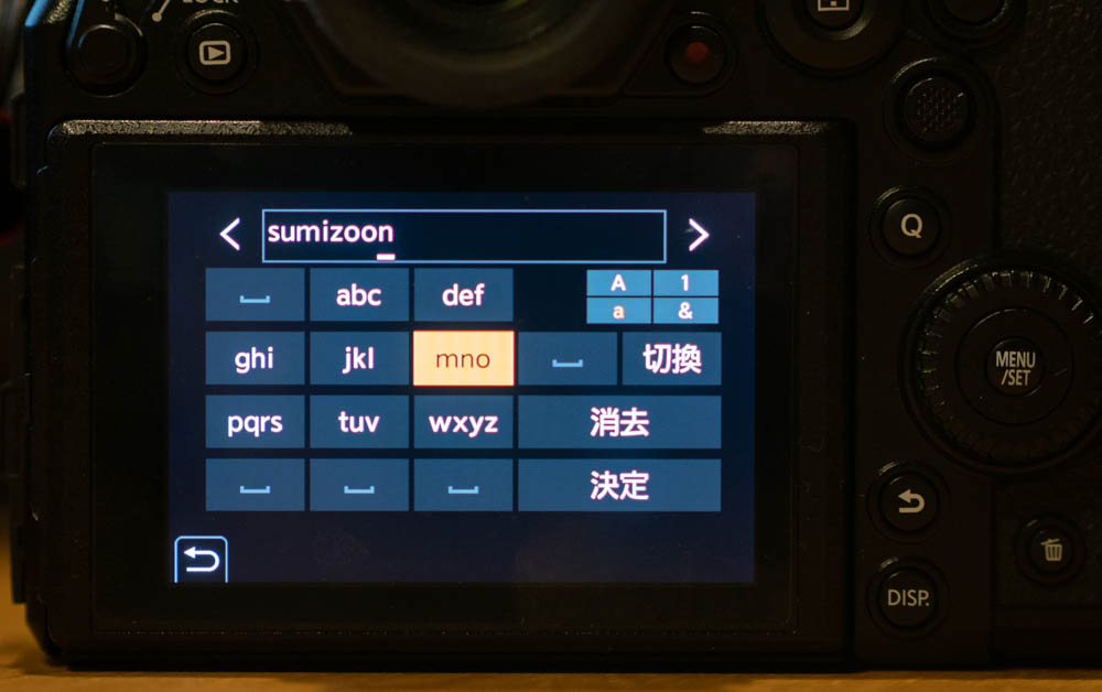f:id:sumizoon:20200430003915j:plain f:id:sumizoon:20200430003915j:plain
