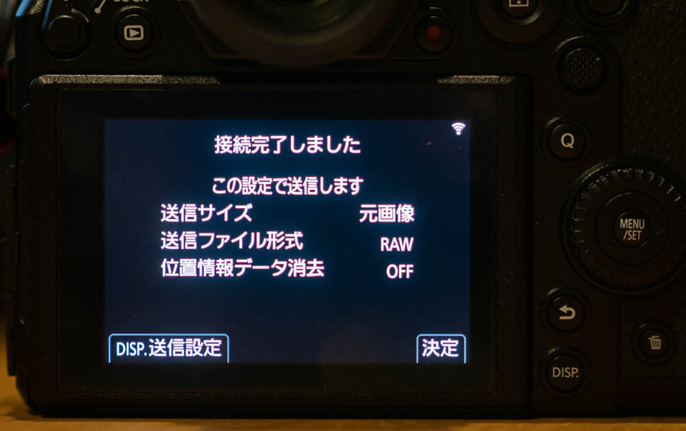 f:id:sumizoon:20200430004152j:plain f:id:sumizoon:20200430004152j:plain
