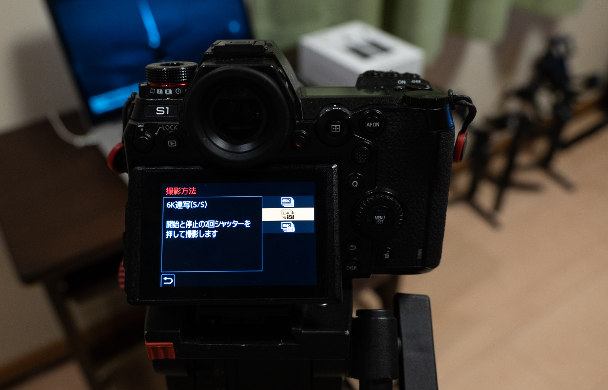 LUMIX S1でS1H同等の6K30p10Bit動画が撮影できる？ - Lマウントカメラ