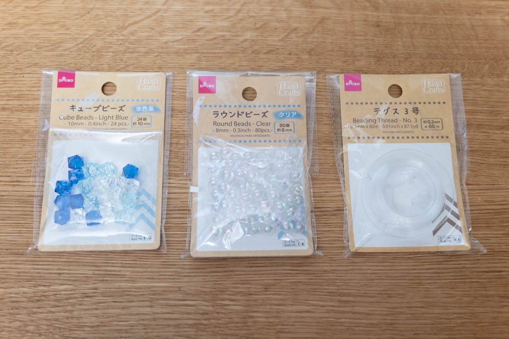 f:id:sumizoon:20200522212705j:plain f:id:sumizoon:20200522212705j:plain
