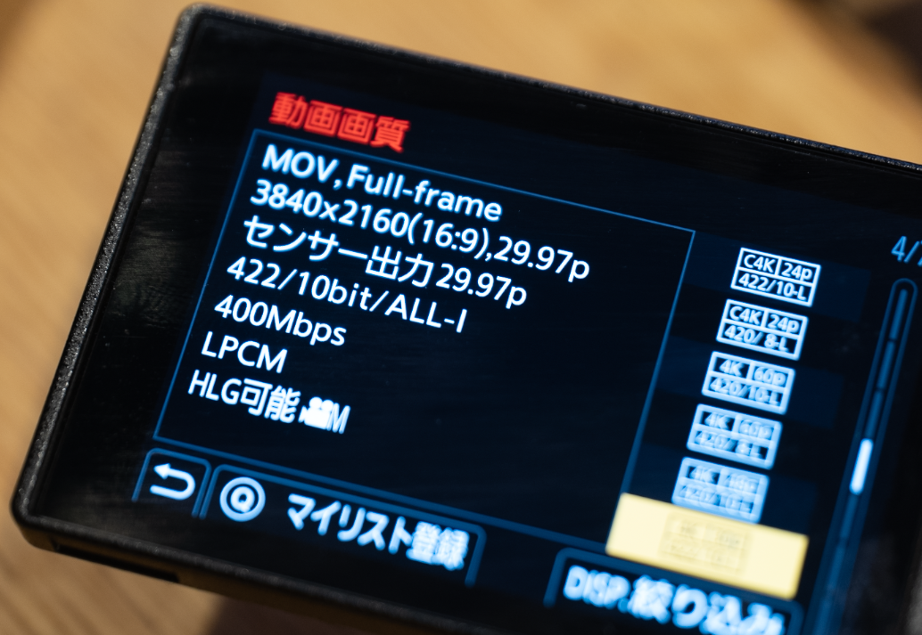 f:id:sumizoon:20200611220203p:plain f:id:sumizoon:20200611220203p:plain