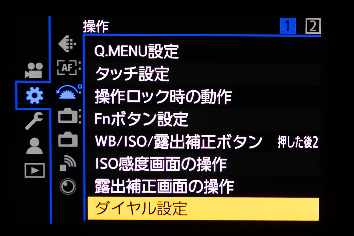 f:id:sumizoon:20201022231517j:plain f:id:sumizoon:20201022231517j:plain