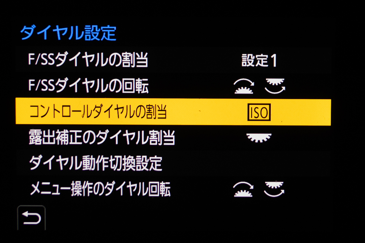 f:id:sumizoon:20201022231532j:plain f:id:sumizoon:20201022231532j:plain